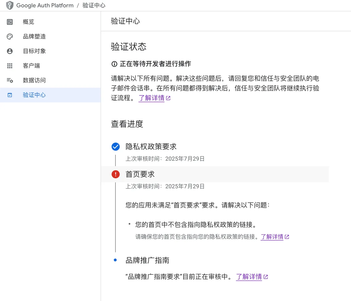 image-XUGW.png
